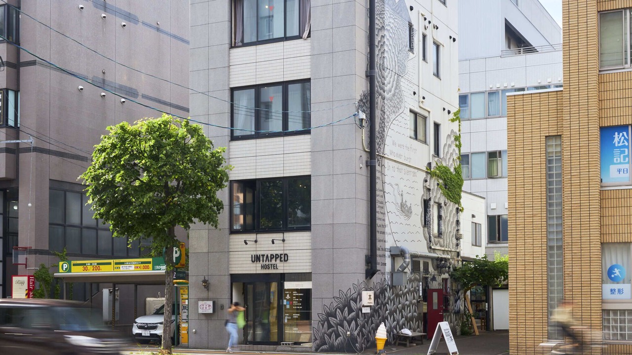 Photo of Outdoor in Kita Ward