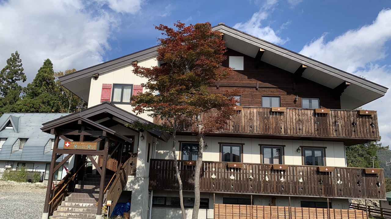 Photo of Outdoor in Hokujo