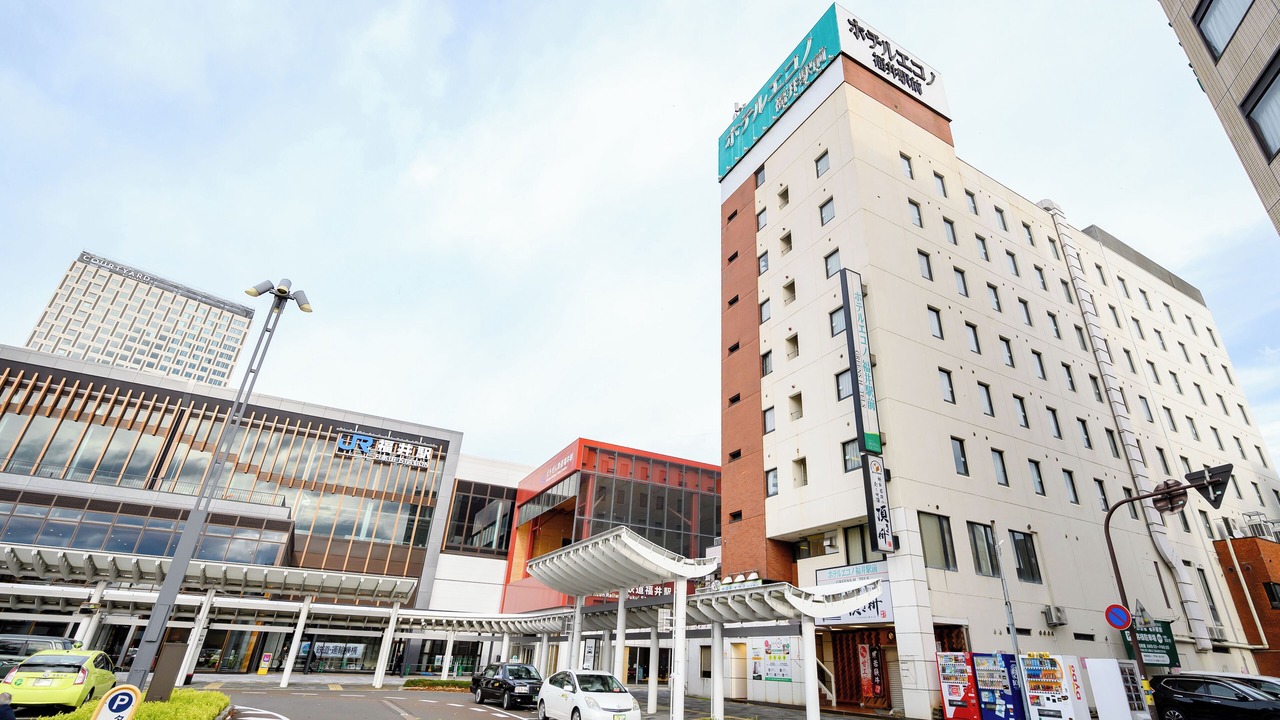 Photo of Outdoor in Fukui