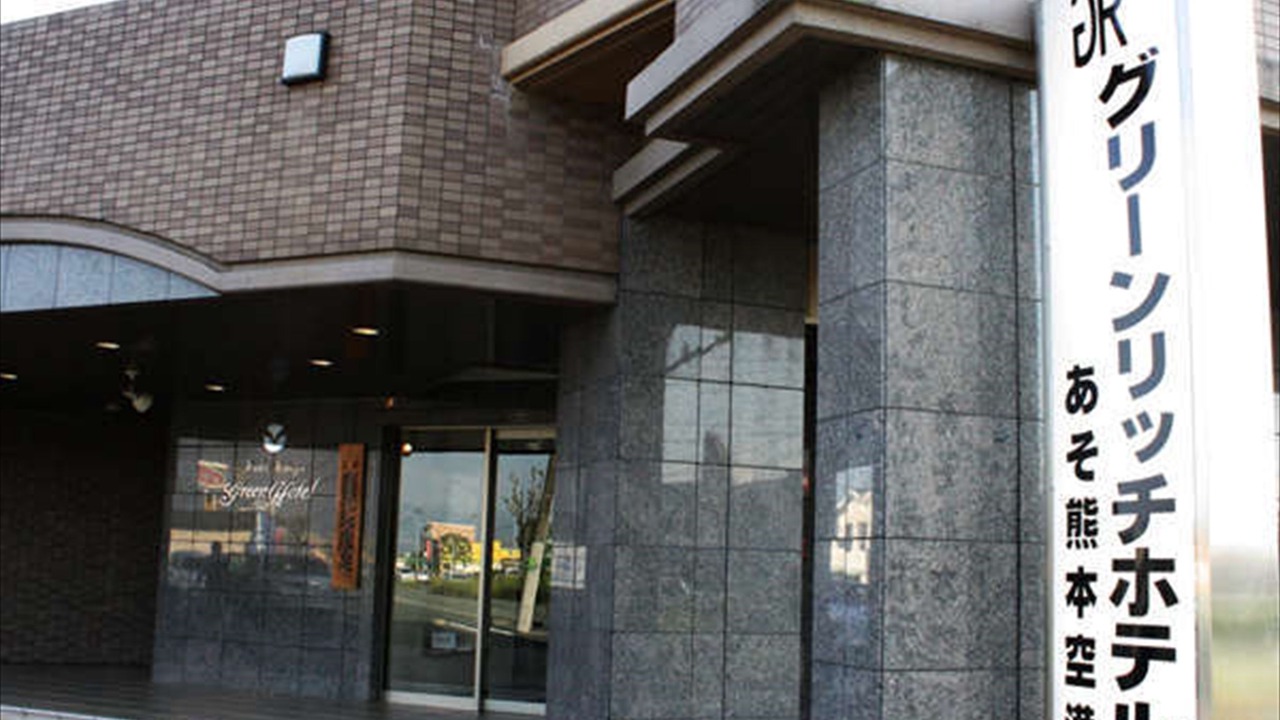 Photo of Outdoor in Kikuyo