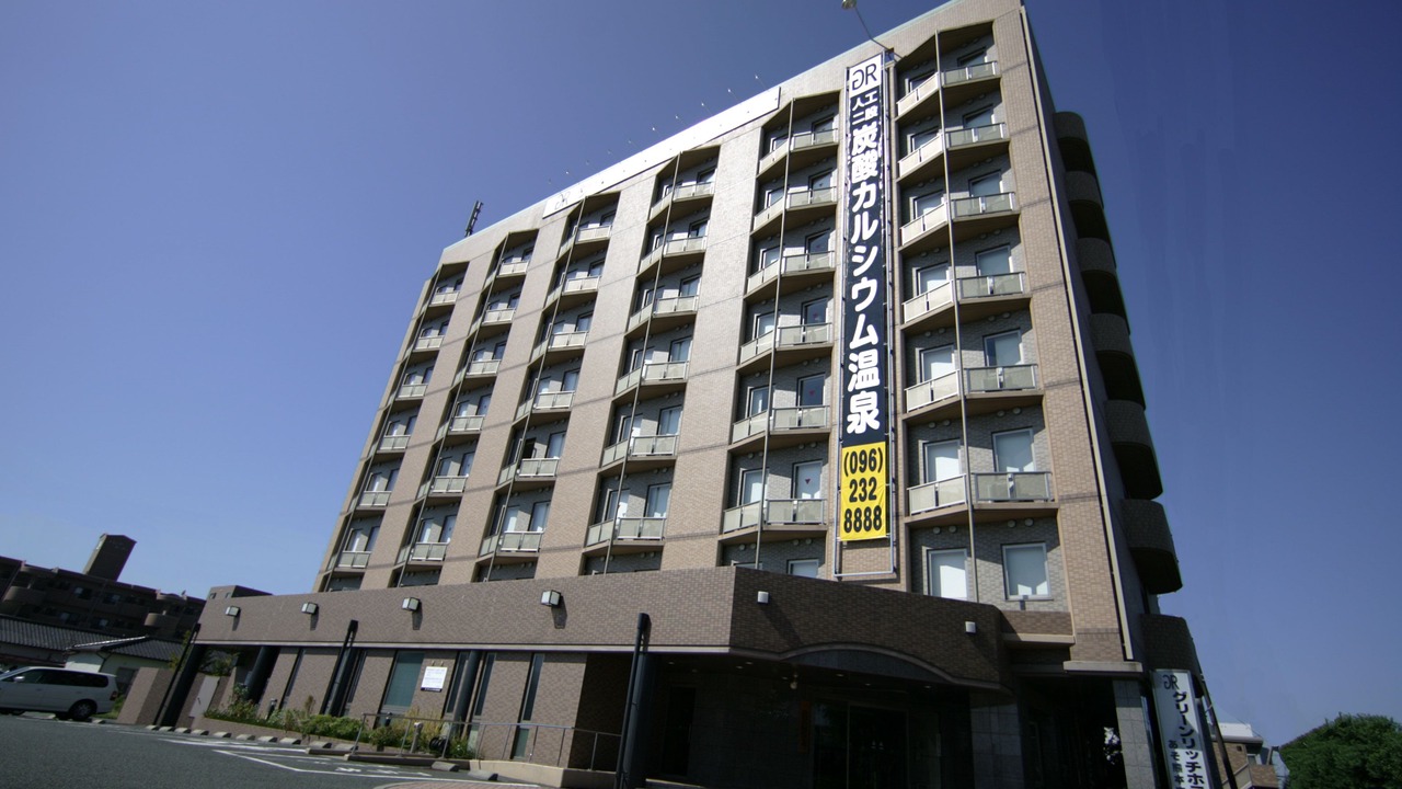 Photo of Outdoor in Kikuyo
