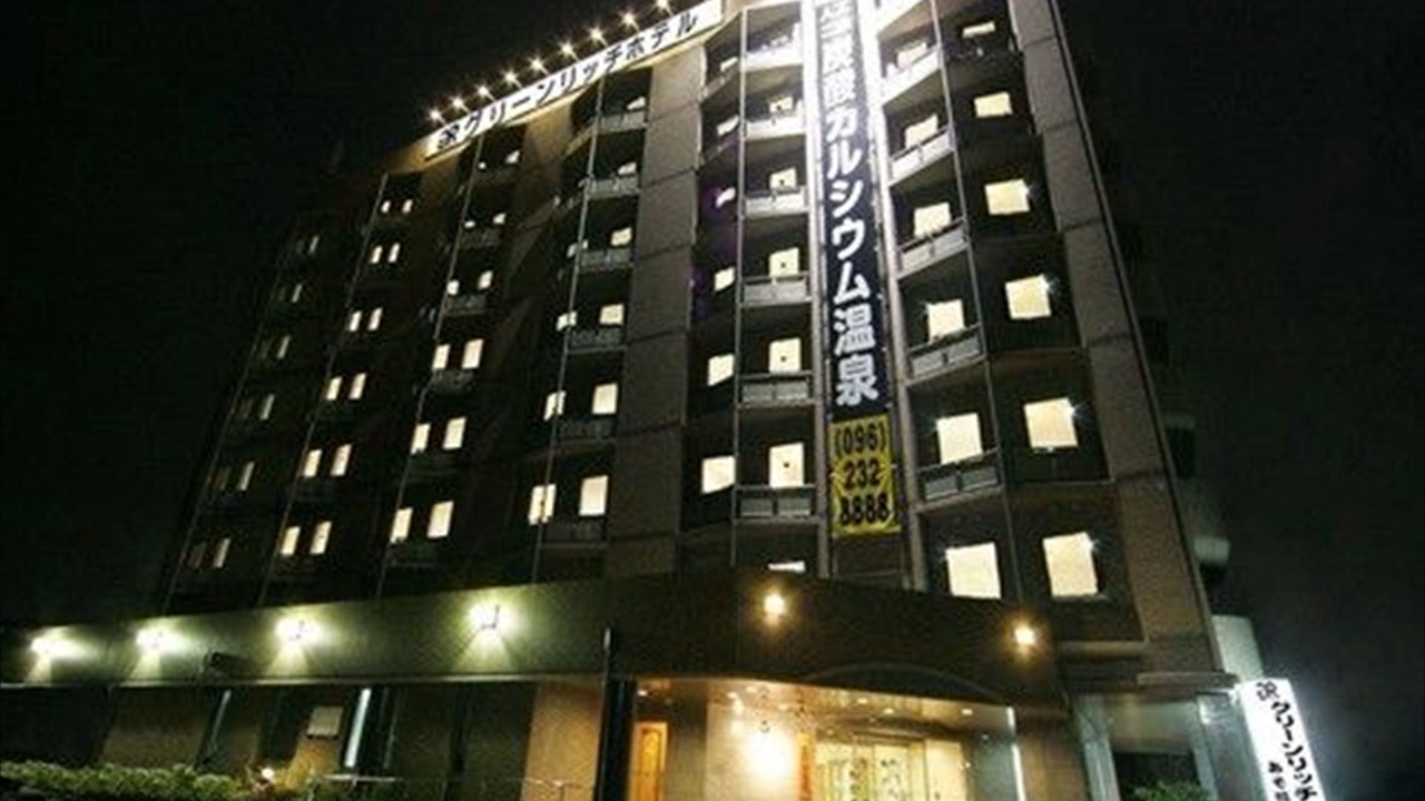 Photo of Outdoor in Kikuyo