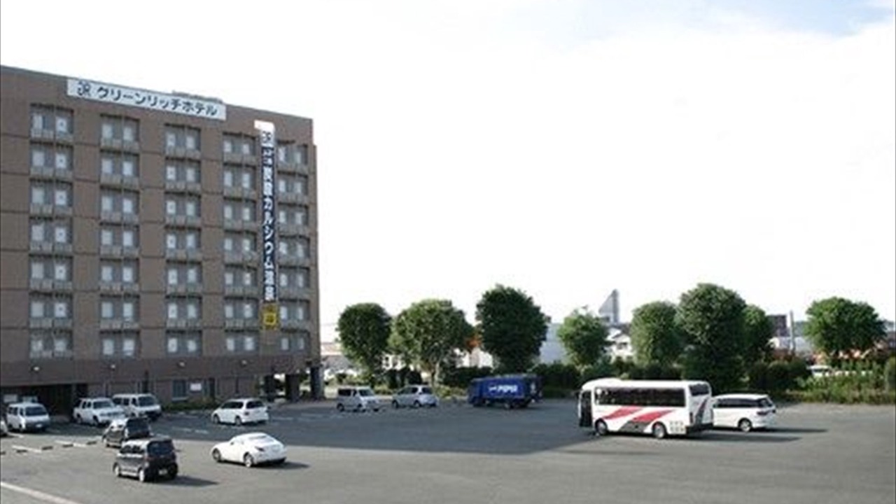 Photo of Others in Kikuyo