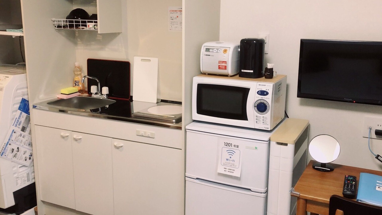 Photo of Kitchen in Amami