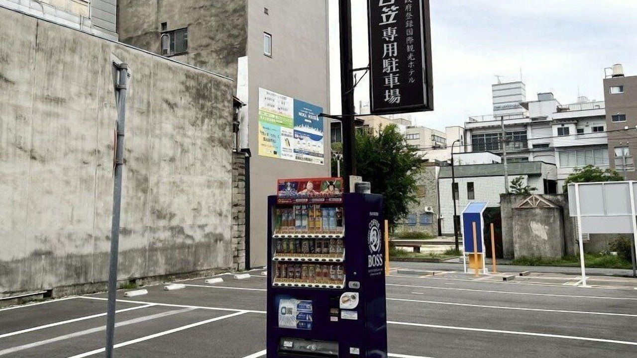Photo of Others in Igidani Onsen