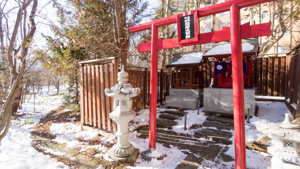 Photo of Outdoor in Obihiro