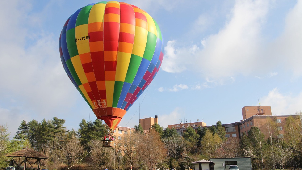 Photo of Outdoor in Obihiro