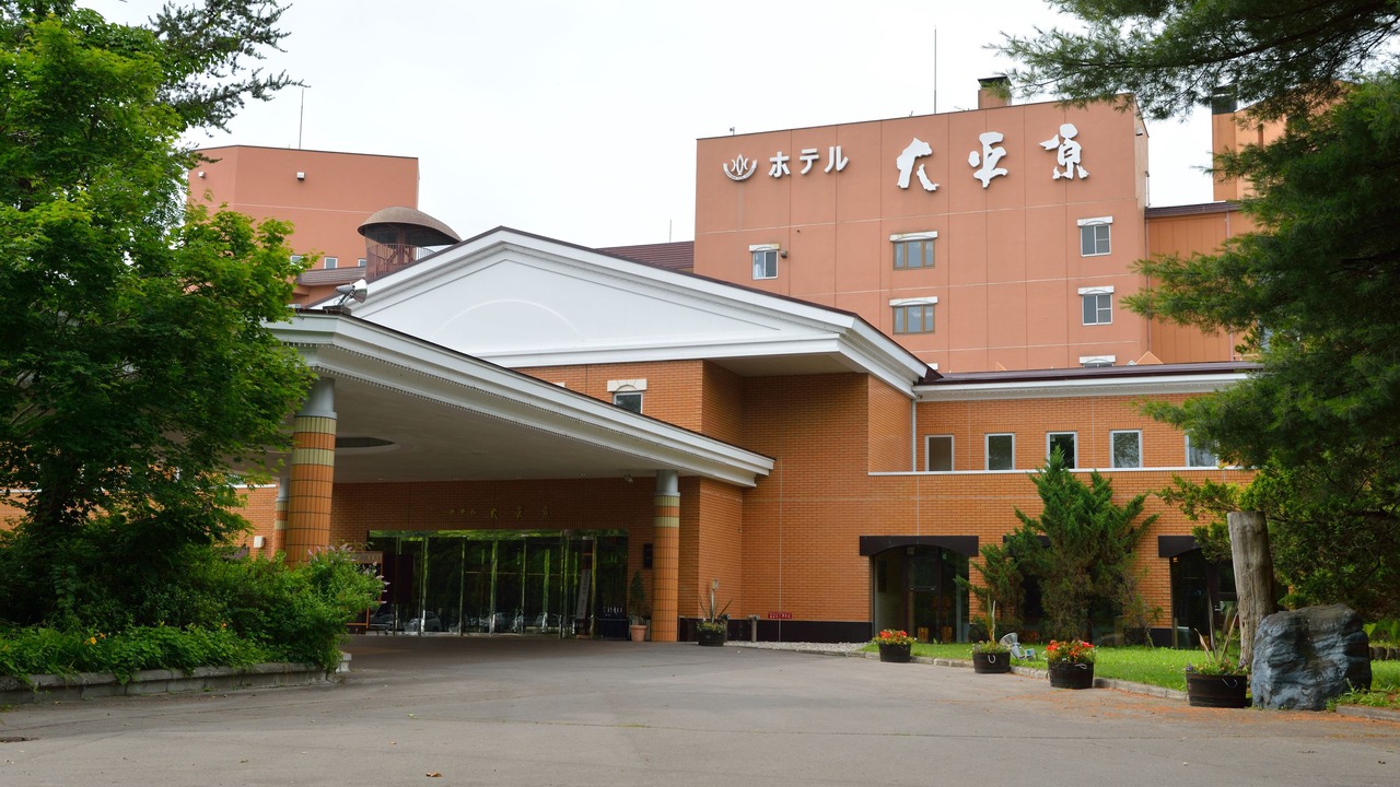 Photo of Outdoor in Obihiro