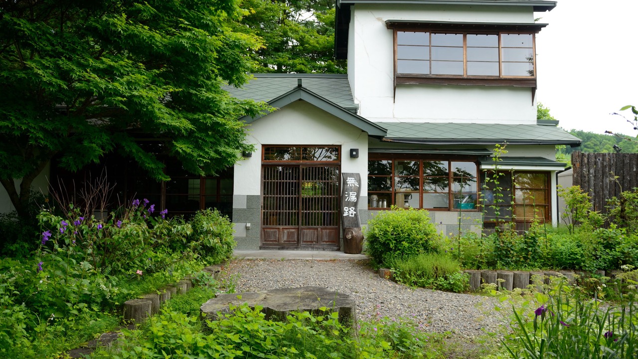 Photo of Others in Obihiro