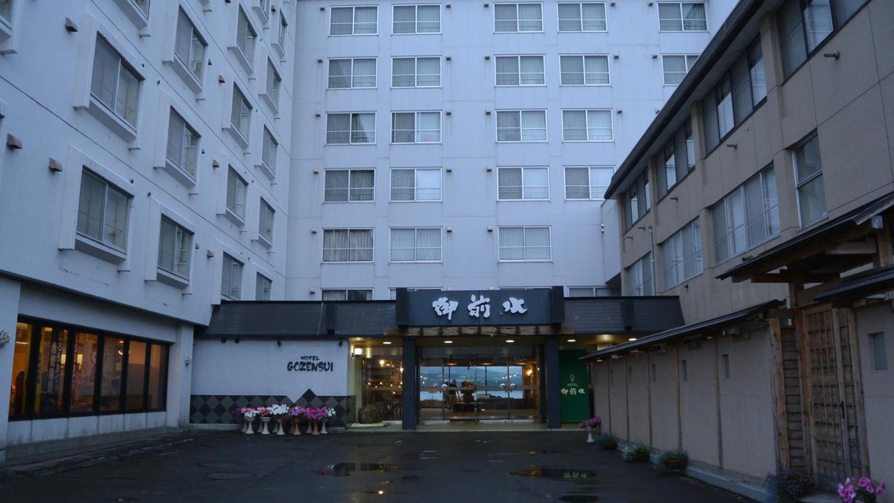 Photo of Others in Akankohan