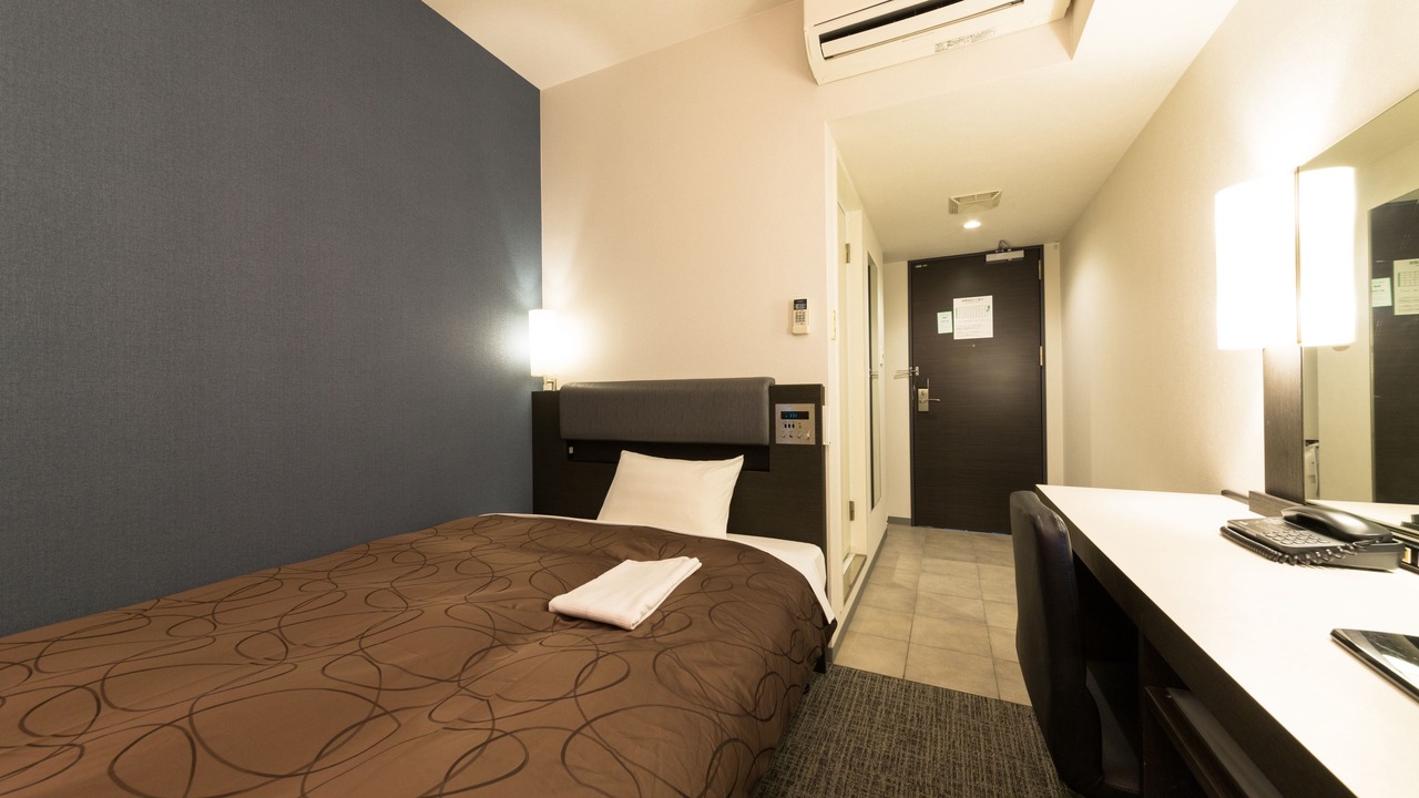Photo of Bedroom in Aoi Ward