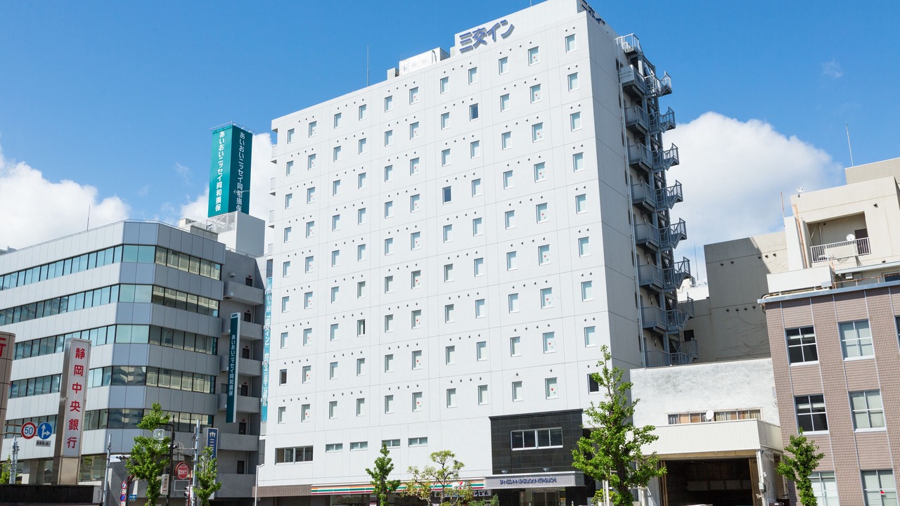 Photo of Outdoor in Aoi Ward
