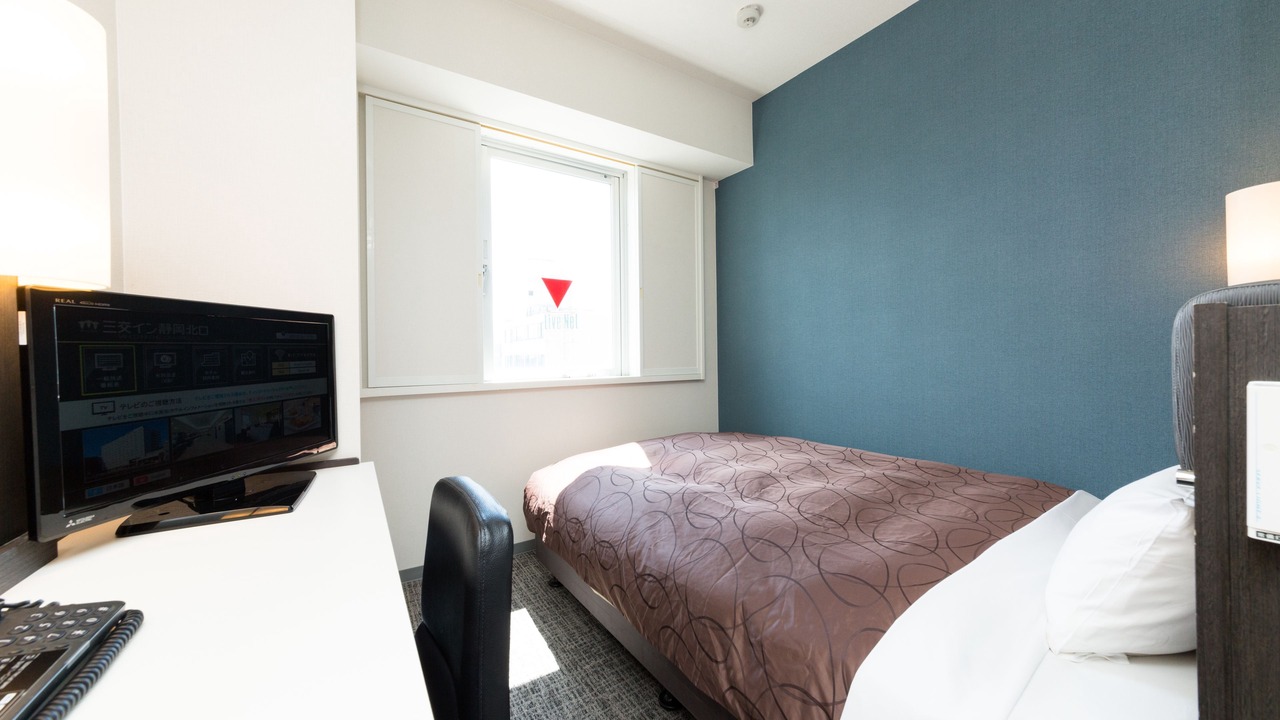 Photo of Bedroom in Aoi Ward