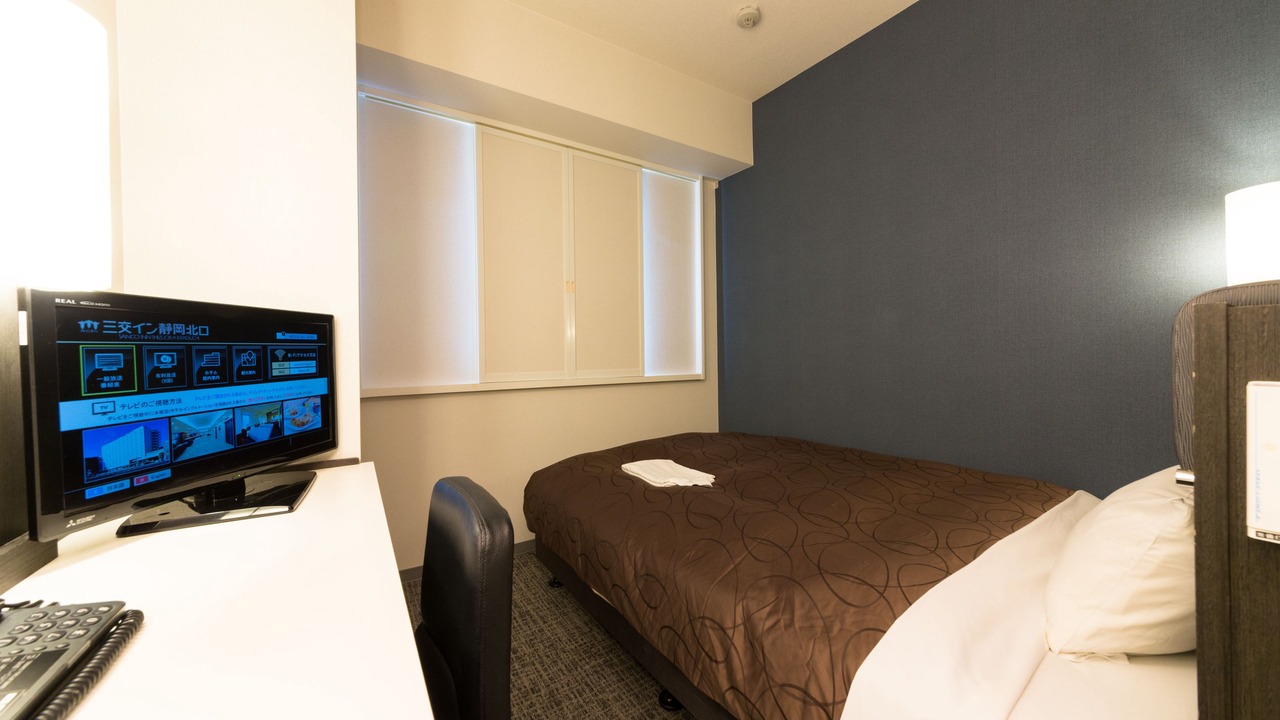 Photo of Bedroom in Aoi Ward