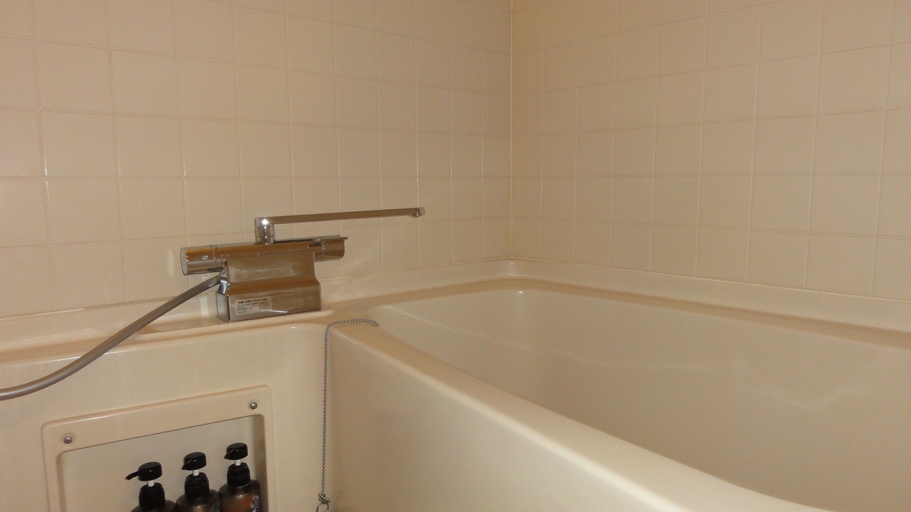 Photo of Bathroom in Azagawa