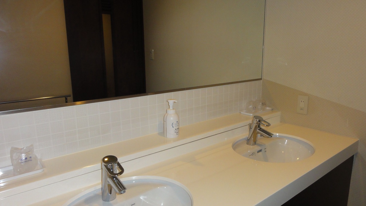 Photo of Bathroom in Azagawa