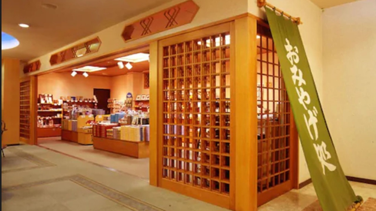 Photo of Others in Azagawa