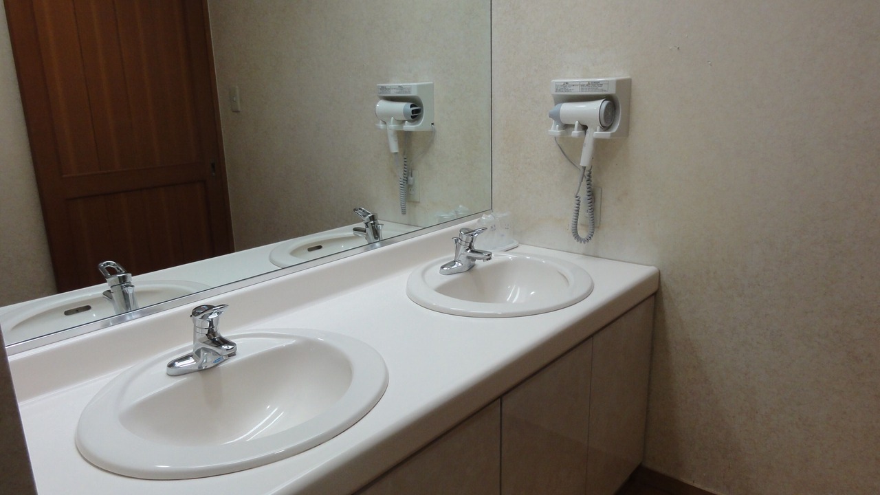 Photo of Bathroom in Azagawa