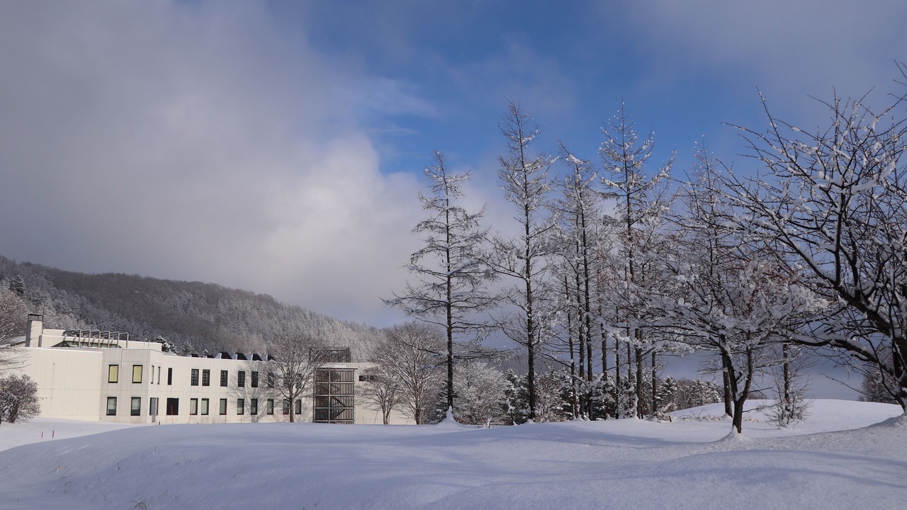 Photo of Buildings in Furu-gun