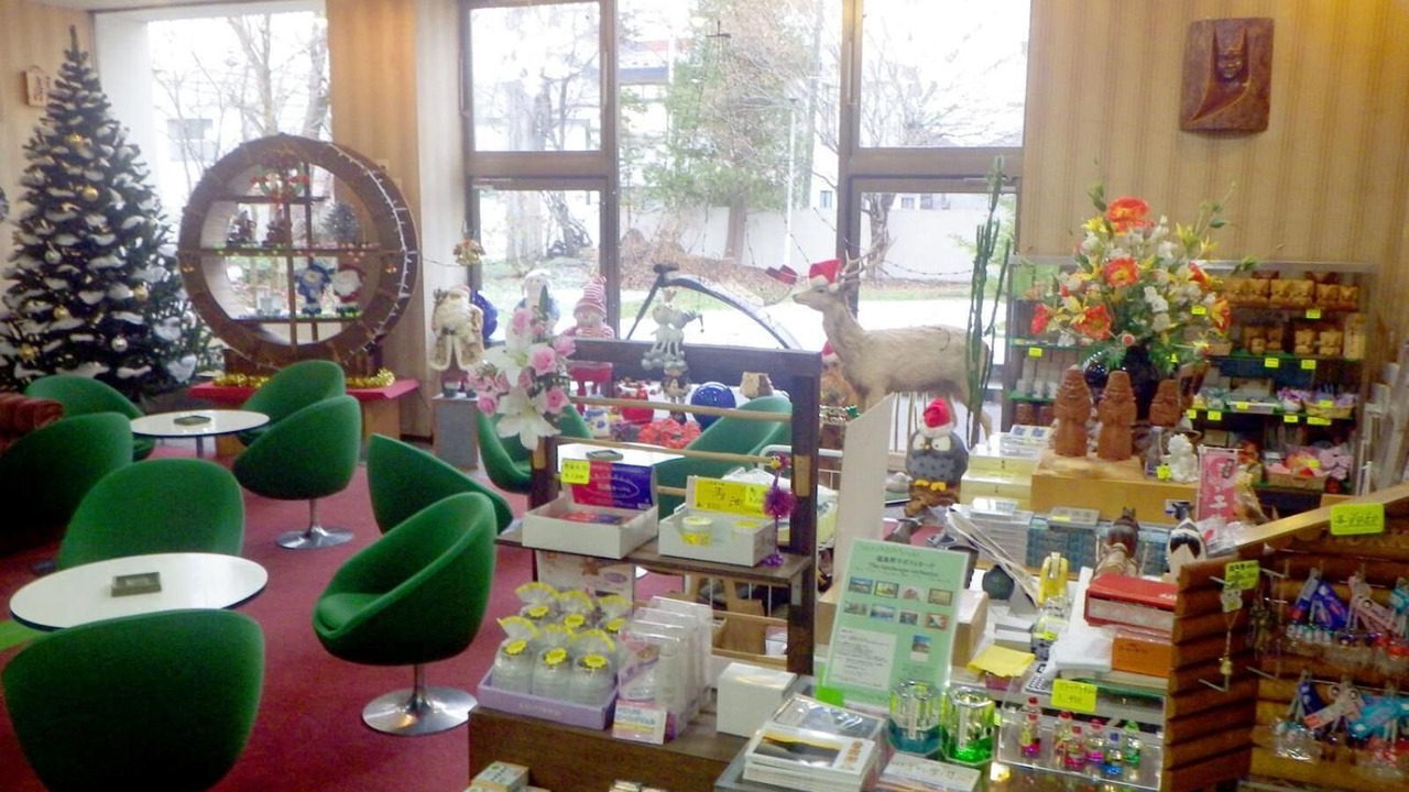 Photo of Others in Teshikaga