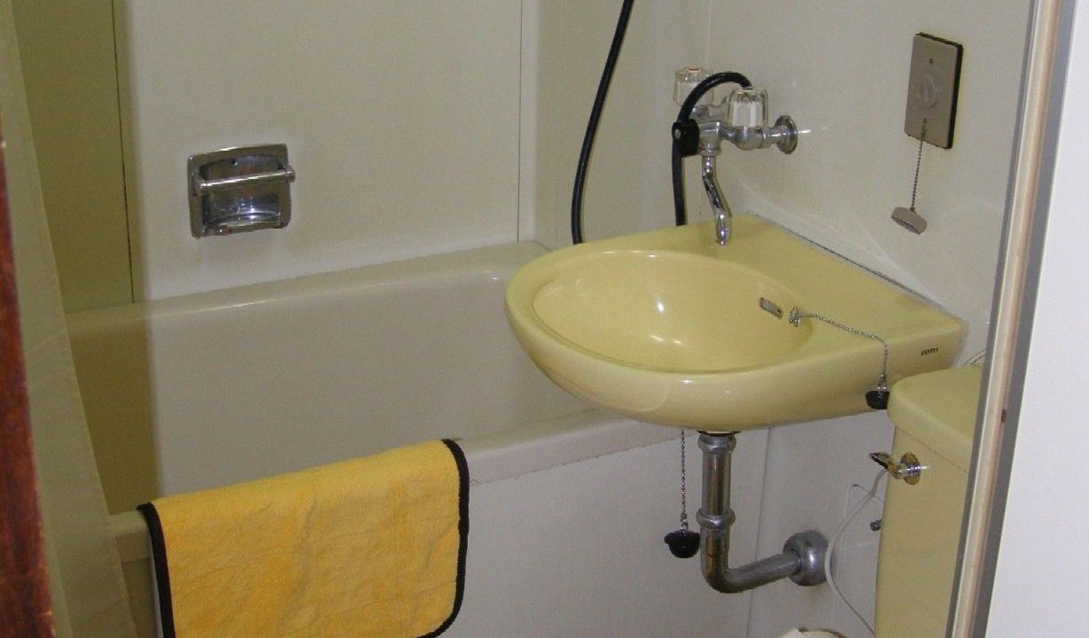 Photo of Bathroom in Teshikaga