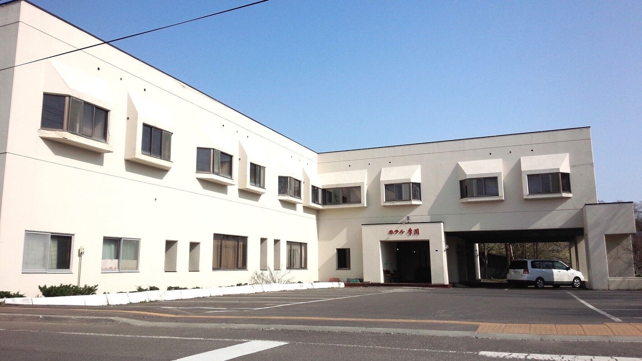 Photo of Outdoor in Teshikaga