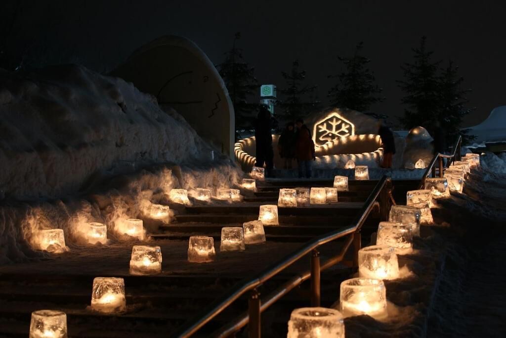 Photo of Others in Asahikawa