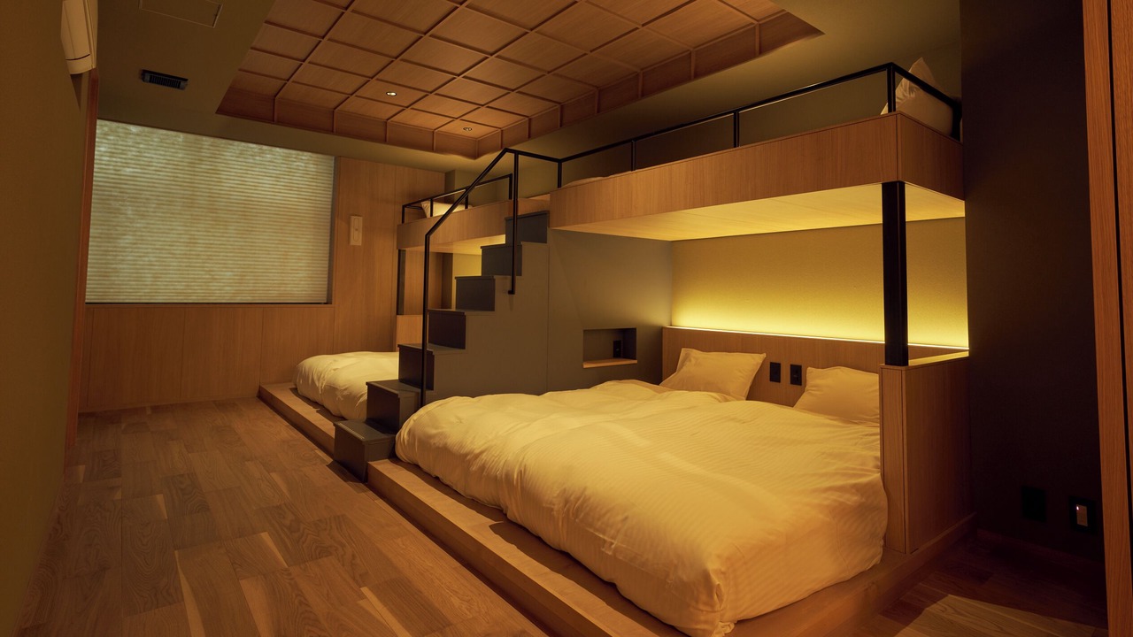 Photo of Bedroom in Minami