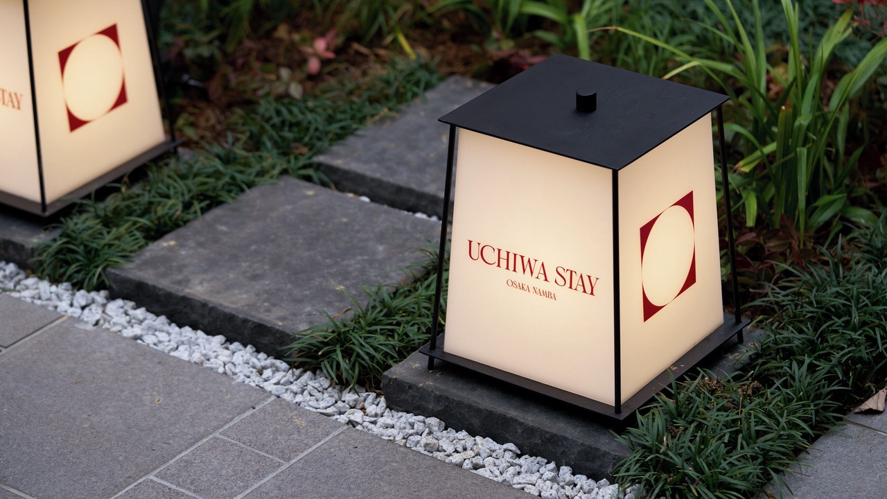 Photo of Outdoor in Minami