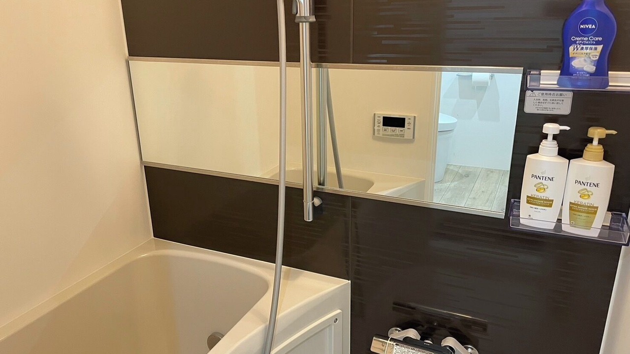 Photo of Bathroom in Toshima