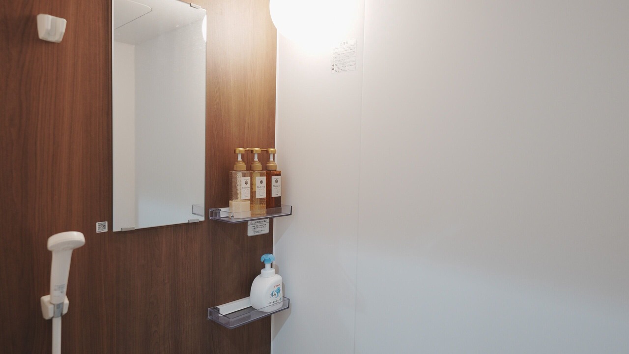 Photo of Bathroom in Ichihara