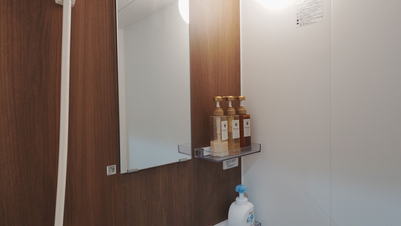 Photo of Bathroom in Ichihara