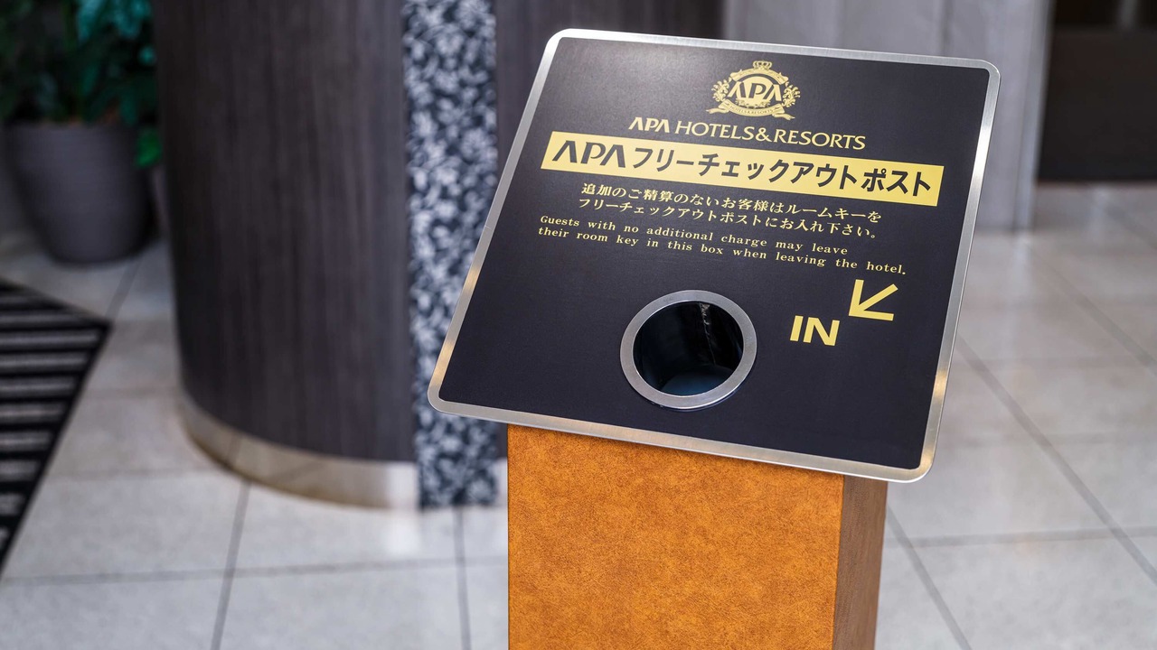 Photo of Others in Kintaikyo Onsen