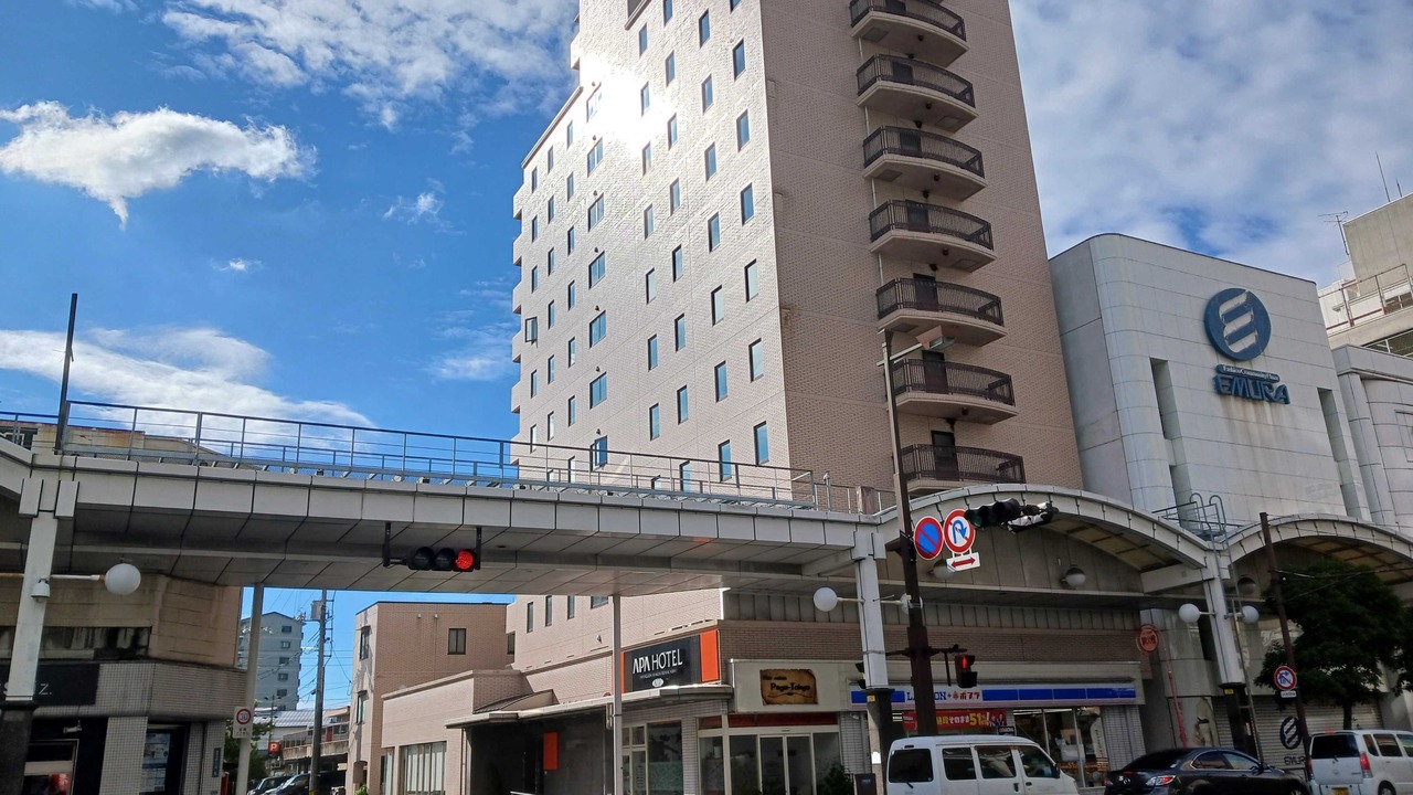 Photo of Outdoor in Kintaikyo Onsen