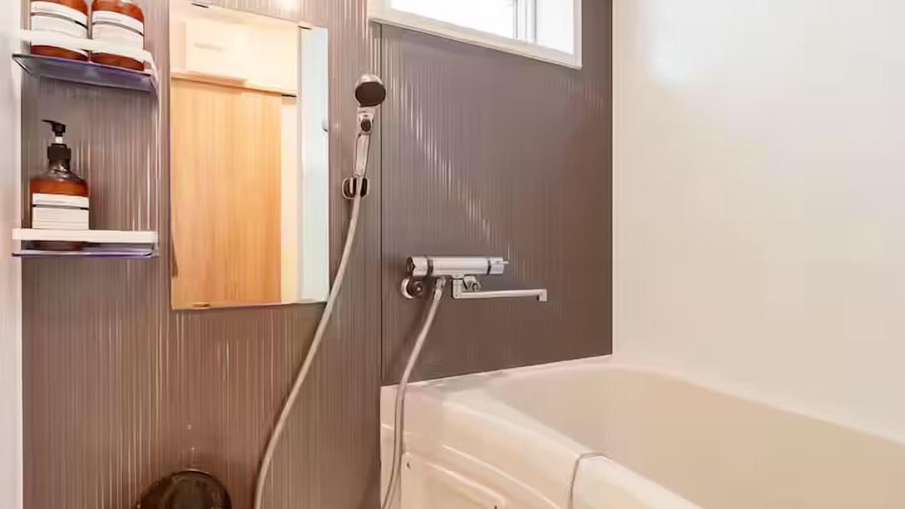 Photo of Bathroom in Musashino