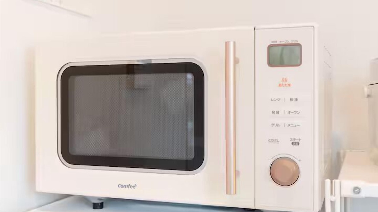 Photo of Kitchen in Musashino