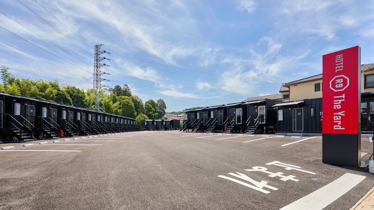 Photo of Outdoor in Mizunami