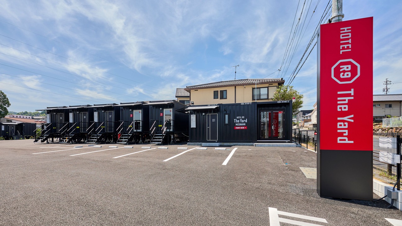 Photo of Outdoor in Mizunami