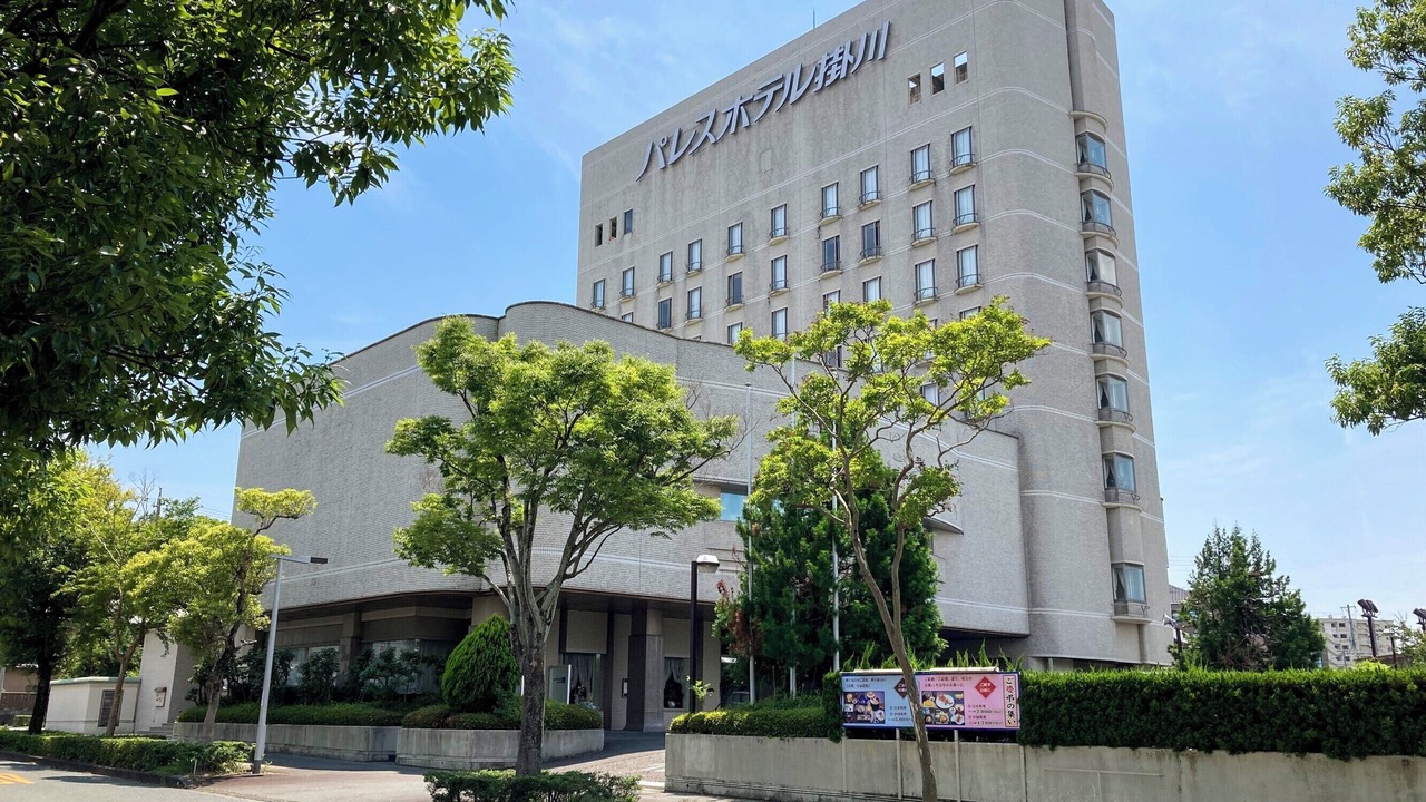 Photo of Outdoor in Kakegawa