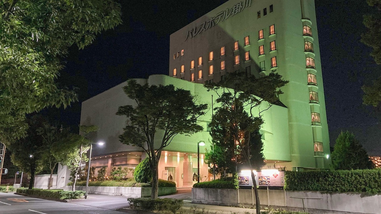 Photo of Outdoor in Kakegawa
