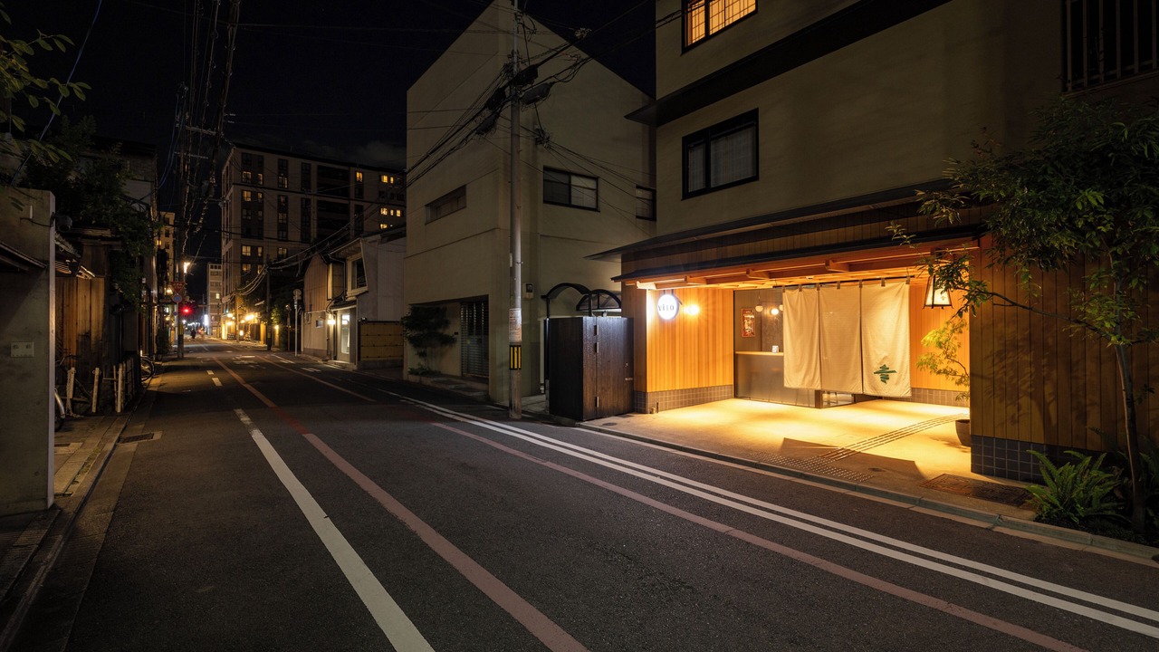 Photo of Outdoor in Karasuma