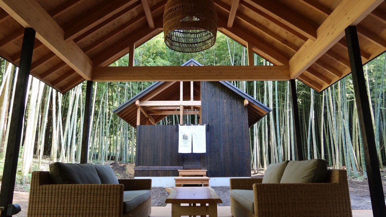 Photo of Patio Balcony in Katsuura