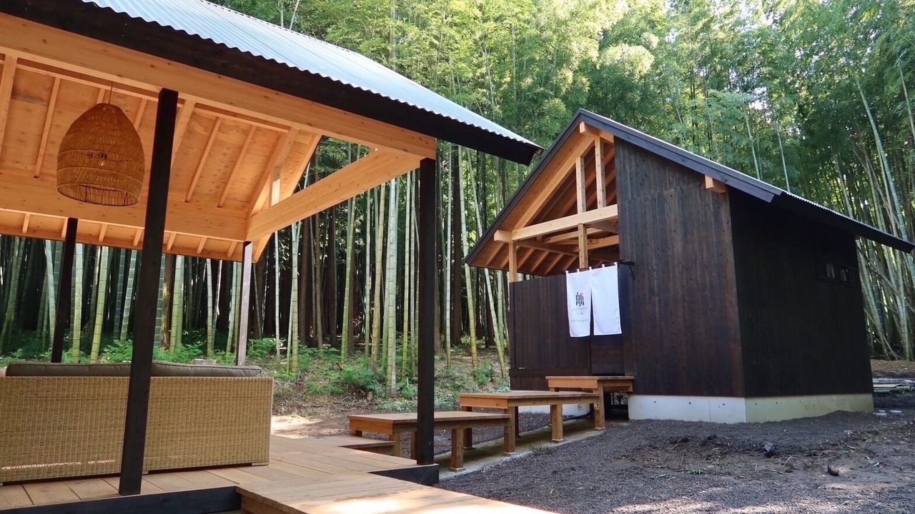 Photo of Patio Balcony in Katsuura