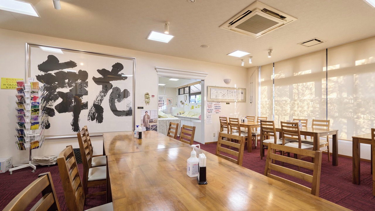 Photo of Others in Ogaki