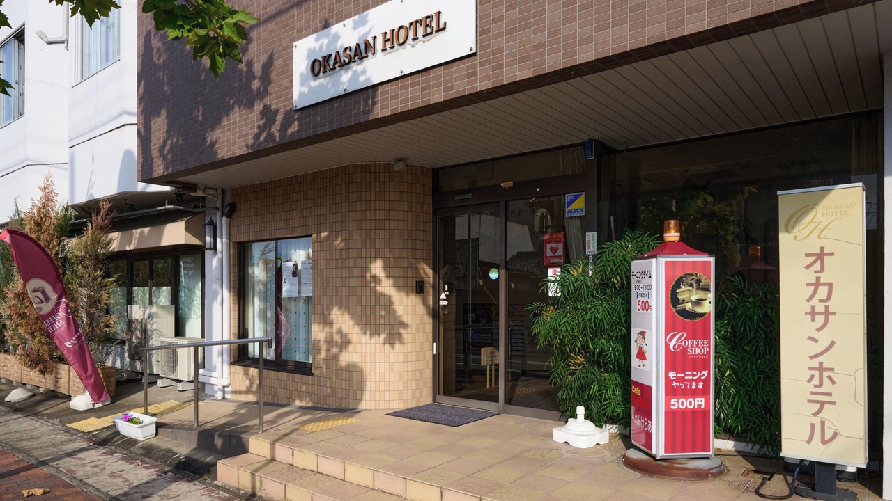 Photo of Outdoor in Ogaki