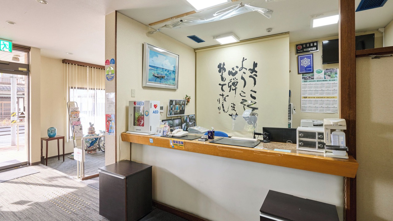 Photo of Others in Ogaki