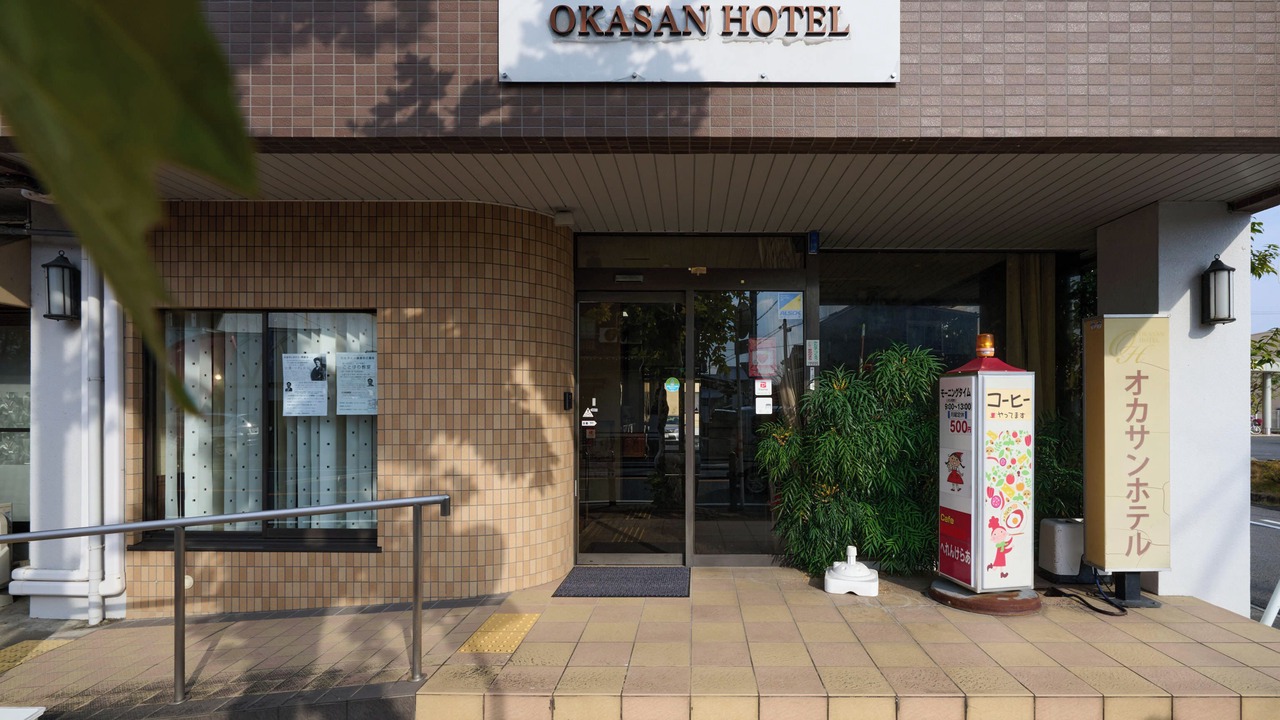 Photo of Outdoor in Ogaki