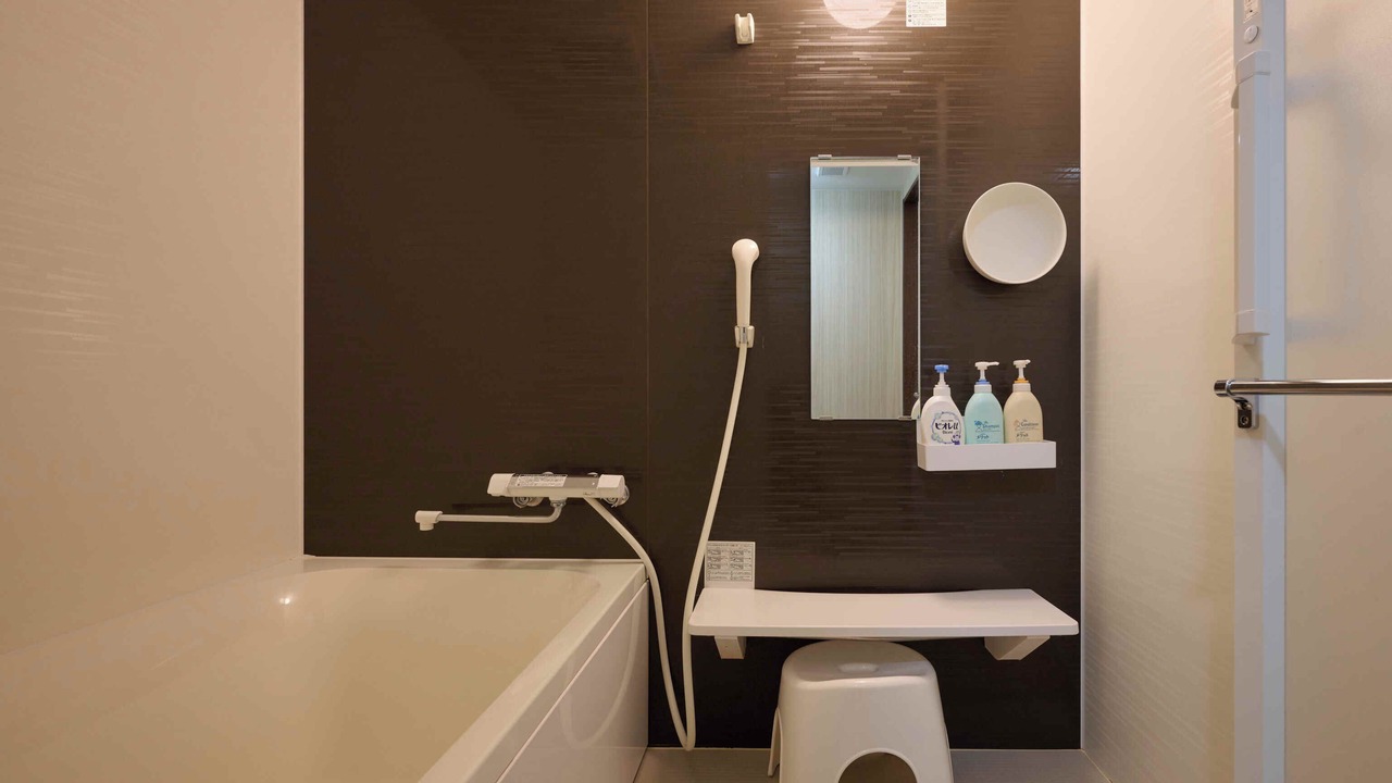 Photo of Bathroom in Ogaki