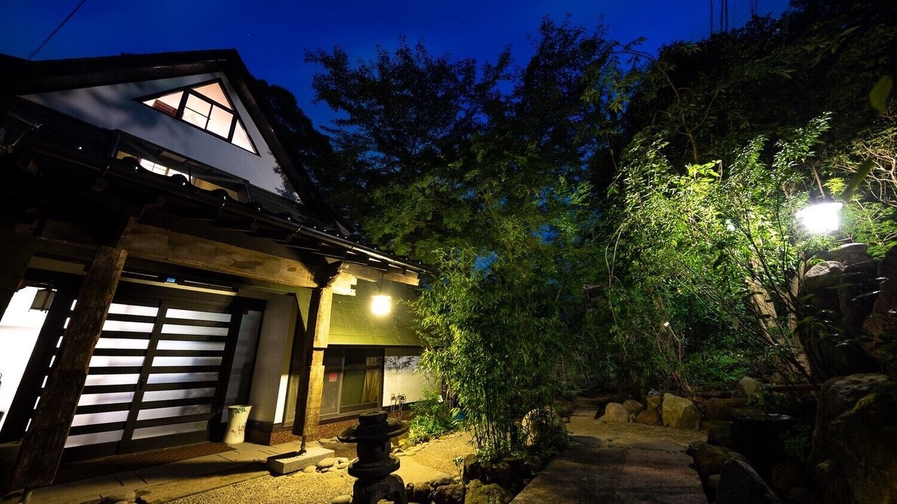 Photo of Outdoor in Yufu