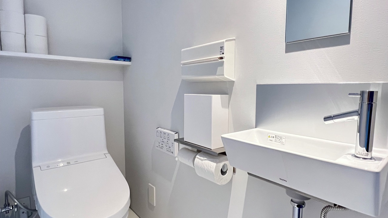 Photo of Bathroom in Bannaguro